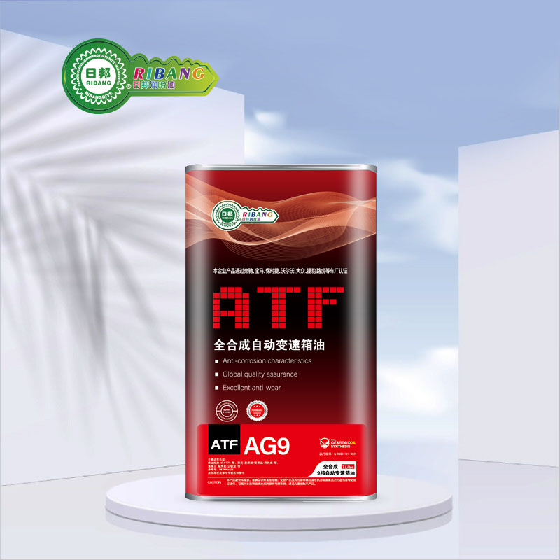 ATF AG9 Fully Synthetic အလိုအလျောက် ဂီယာအရည်