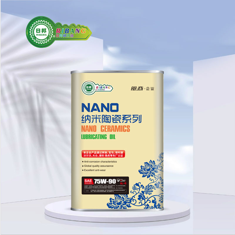 Nano-ceramic ဂီယာဆီ GL-5