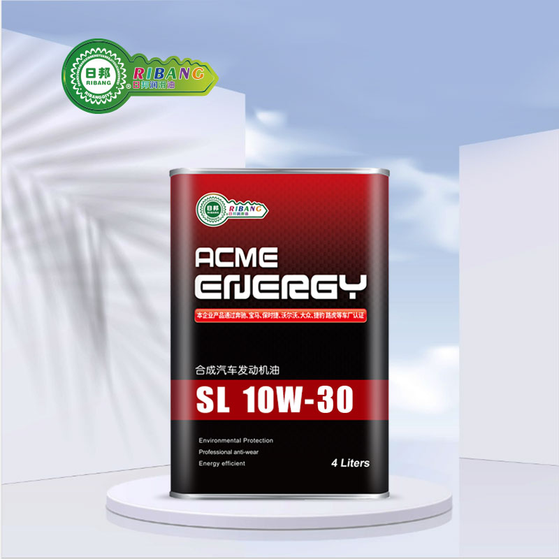 Synthetic အင်ဂျင်ဆီ 10w-30 SL