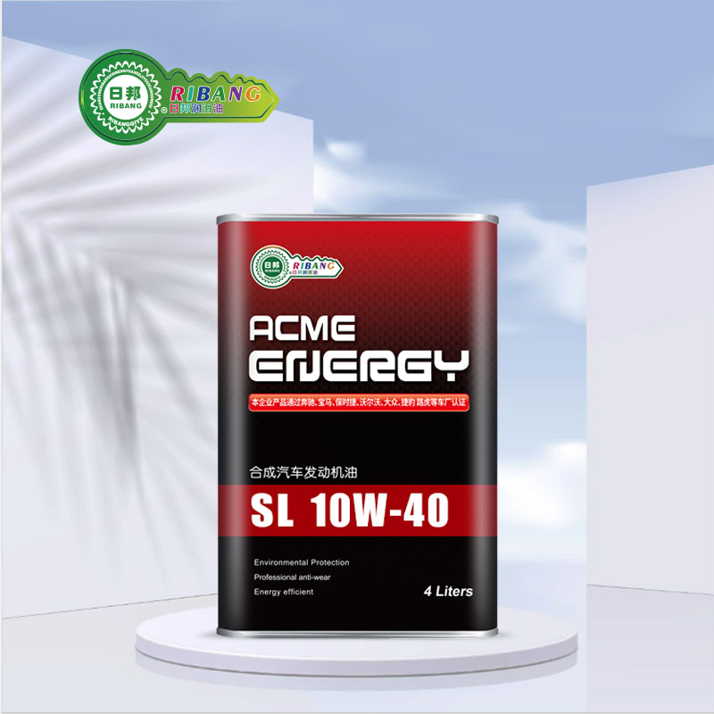 Synthetic Engine Oil 10w-40 SL