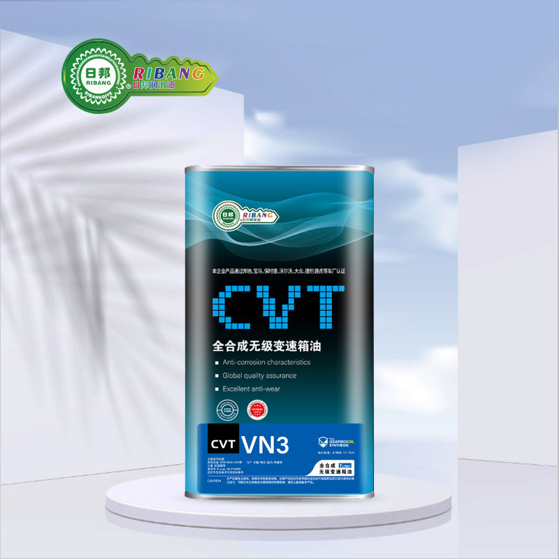 CVT Automatic Gearbox Oil VN3 ၏ စုစုပေါင်းပေါင်းစပ်မှု