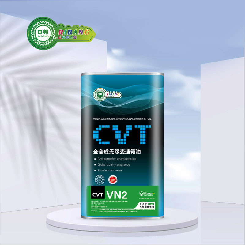 CVT Japanese VN2 Gearbox Oil ၏ စုစုပေါင်းပေါင်းစပ်မှု