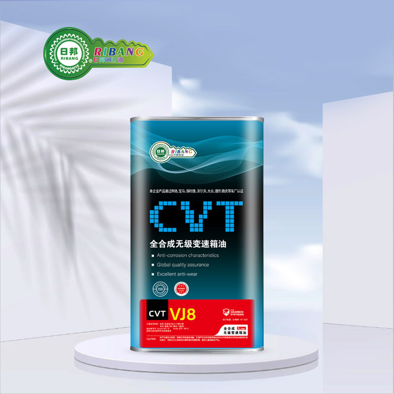 CVT VJ8 Infinite Transmission Fluid ၏ စုစုပေါင်းပေါင်းစပ်မှု